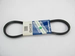 Goodyear 85340 Lawn & Garden Power Equipment Accessory Drive Belt - 5/8" X 34". Fixed Price $12.99.