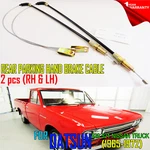 For Datsun 520 521 Nissan Pickup 65-72 70 Rear Hand Brake Cable RIGHTX1 LEFTX1. Fixed Price $45.59.
