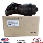 Genuine Oem Engine Oil Filter Housing Kia Hyundai 2017-2026 3.3L 3.8L. Fixed Price $109.95.