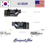 Front Bumper Bracket Retainer Left + Right Set Pcs Oem Kia Sorento 2021-2024. Fixed Price $37.24.