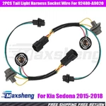 2PCS Socket & Wire Tail Light Harness New For Kia Sedona 2015-2018 92480-A9020. Fixed Price $26.99.