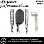 Genuine Oem 95440L2510 81996S9600 Fob Smart Key With Blank For Kia K5 2025. Fixed Price $126.00.