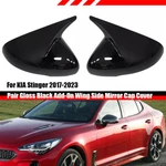 For 17-23 Kia Stinger Gt Style Gloss Black Side Mirror Cover Cap Addon Overlay. Fixed Price $34.99.