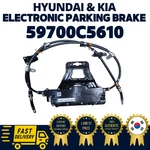 Genuine Oem Hyundai Kia Parking Brake Assy Electronic 59700C5610 Sorento. Fixed Price $333.00.