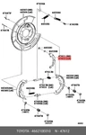 Genuine Lever, Parking Brake Shoe, Left, 466210E010 For Toyota 46621-0E010. Fixed Price $15.73.