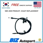 Oem ! Left Parking Brake Cable For 2005-2008 Hyundai Tiburon # 59760-2C320. Fixed Price $25.50.