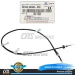Genuine Rear Parking Brake Cable Left For 2011-2016 Hyundai Elantra 597603X300DS. Fixed Price $53.07.