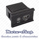 Usb/aux Input Port Adapter Jack For 16 18 Kia Sorento-w/audio Display. Fixed Price $31.99.