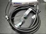Parking Brake Cable Rear Right Acdelco 18P96859. Fixed Price $44.99.
