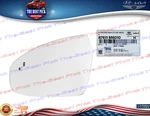 Genuine Mirror Glass & Holder Left Heated + Bsd 19-24 Kia Forte 87611M6010. Fixed Price $52.28.