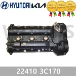 Oem 224103C170 Engine Valve Cover Rocker Lh For Hyundai Santa Fe Kia K7 Sorento. Fixed Price $190.88.