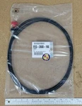 13.83 Ft. Engine Stop Cable For Mack. Pai # FES-2680-166 Ref. 21QB3249RP166. Fixed Price $69.00.