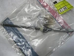 Motorcraft BRCA-8 Parking Brake Cable YS4Z-2A635-AA. Fixed Price $13.49.