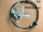 New Oem Nissan Maxima Hood Release Cable 65621-4RA0A. Fixed Price $79.95.