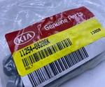 Kia Genuine Parts 11254-08206K Bolt 1125408206K Lot Of. Fixed Price $7.92.