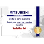 Genuine Mitsubishi Pole A/t Case Parking Part No. MR263285 (MR26-3285). Fixed Price $67.89.