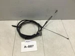 2019 Chevrolet Colorado Rear Right Parking Brake Cable Oem+. Fixed Price $84.37.