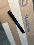 Brake Handle Wood Trim 98-04 Audi A6 S6 Allroad C5 Brown Genuine. Fixed Price $19.00.