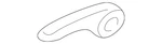 Genuine Kia Height Adjuster 88188-C6000WK. Fixed Price $28.59.