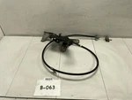 2009 Nissan Rogue Emergency Parking Foot Pedal Oem+. Fixed Price $68.27.