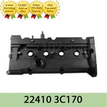 Oem 224103C170 Engine Valve Cover Rocker Lh For Hyundai Santa Fe Kia K7 Sorento. Fixed Price $188.00.