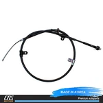 Parking Brake Cable Left Driver Side For 2001-2006 Hyundai Elantra 597602D010. Fixed Price $20.42.