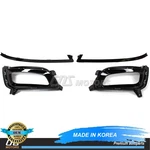 Genuine Front Bumper Trim Molding Fog Lamp Cover For 14-15 Kia Optima 865632T500. Fixed Price $122.31.