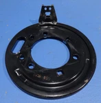 1997-2013 C5 C6 Corvette Parking Brake Back Plate Shield Lh 12530694. Fixed Price $29.99.