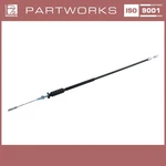Hand Brake Cable For Porsche Left 91442455107 Gemo. Fixed Price $55.85.