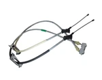 Ford YS4Z-2A603-AB BRCA-18 Genuine Oem 2000-2001 Focus 2.0L Parking Brake Cable. Fixed Price $59.95.