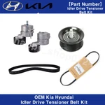 Oem Kia Hyundai Idler Drive Tensioner Belt Kit. Fixed Price $195.70.