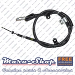 Parking Brake Cable Rear/right For 97 01 Hyundai Tiburon-with Disc. Fixed Price $37.99.