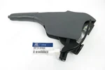 Genuine 597105H902 Parking Brake Lever Assy For Hyundai Kia Models. Fixed Price $82.78.