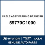 2015-2019 Hyundai Sonata Cable Assembly-parking Brake Oem New 59770C1000. Fixed Price $225.53.