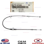 Genuine Cable Parking Brake Right Passenger Side Oem Kia Spectra 2004-2009. Fixed Price $29.95.