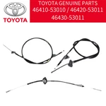 Toyota Genuine Altezza GXE1#,JCE1#,SXE10 AS200 Cable Parking Brake NO1.2.3 Oem. Fixed Price $139.32.