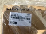 2023-2026 Kia Niro Genuine Oem Engine And Cabin Filters 97133-N9100 28113-AT100. Fixed Price $99.00.