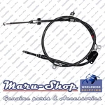 Parking Brake Cable Rear/left For 11 13 Kia SPORTAGE-2WD/FWD. Fixed Price $43.99.