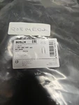 New Bosch Parking Brake Cable. 1 987 482 445.. Fixed Price $20.00.