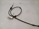 Right Side Emergency Brake Cable Fits Nissan Altima 2017 Oem. Fixed Price $34.00.