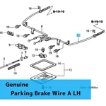 Honda S2000 AP1 AP2 '00-09 Genuine Parking Brake Wire Lh 47560-S2A-013 Oem. Fixed Price $123.38.