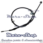 Parking Brake Cable Rear/right For 05 09 Kia SPECTRA/SPECTRA5-W/REAR Disc. Fixed Price $36.99.