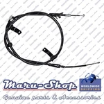 Parking Brake Cable Rear/left For 04 06 Kia Amanti. Fixed Price $35.99.