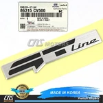 Genuine Emblem Badge For 2022 2023 Kia EV6 Gt Line 86315CV500. Fixed Price $19.98.