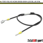 New Parking Brake Cable For Volvo XC90 2003-2004 L5 2.5L L6 2.9L Intermediate. Fixed Price $23.49.