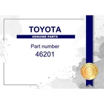 Genuine Toyota Parking Brake Handle Part No. 46201-52140-C0 (4620152140C0). Fixed Price $164.02.