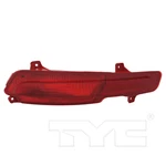 Rear Turn Signal Light For 20-22 Kia Telluride (lx, S) Left Driver Side. Fixed Price $115.00.