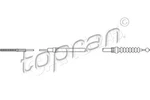 Vw Vento Golf MK3 Wagon Rear Parking Hand Brake Cable 1991-1999. Fixed Price $11.73.