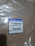 Parking Brake Cable Crown 52124961AH Fits 11-20 Jeep Grand Cherokee. Fixed Price $50.00.
