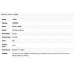 2001-2006 Lexus LS430 Parking Brake Cable 4642050040. Fixed Price $77.00.